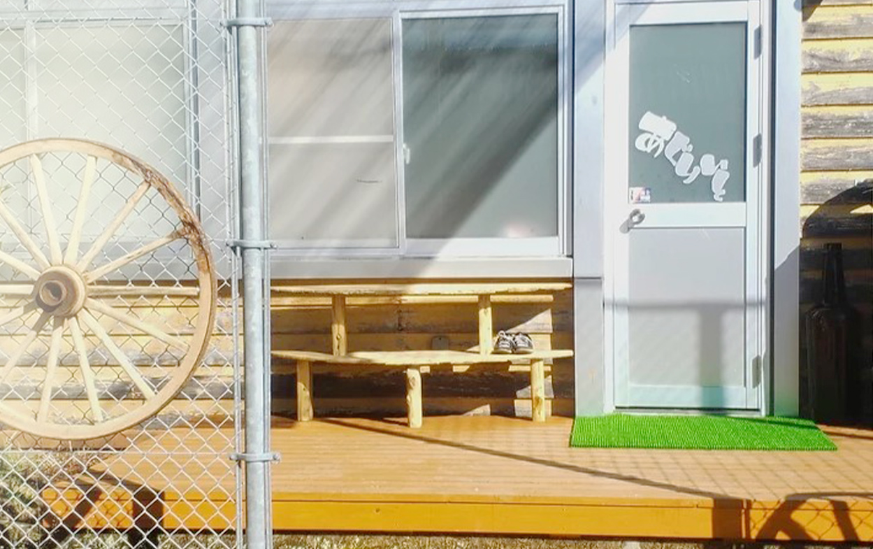 あぐりぶについて